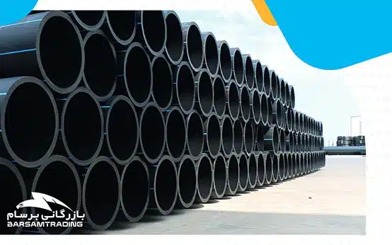 Water supply pipes