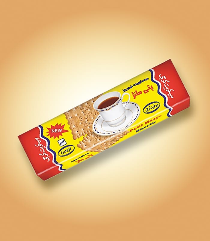 پتی مانژ گرجی